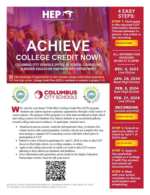flyer